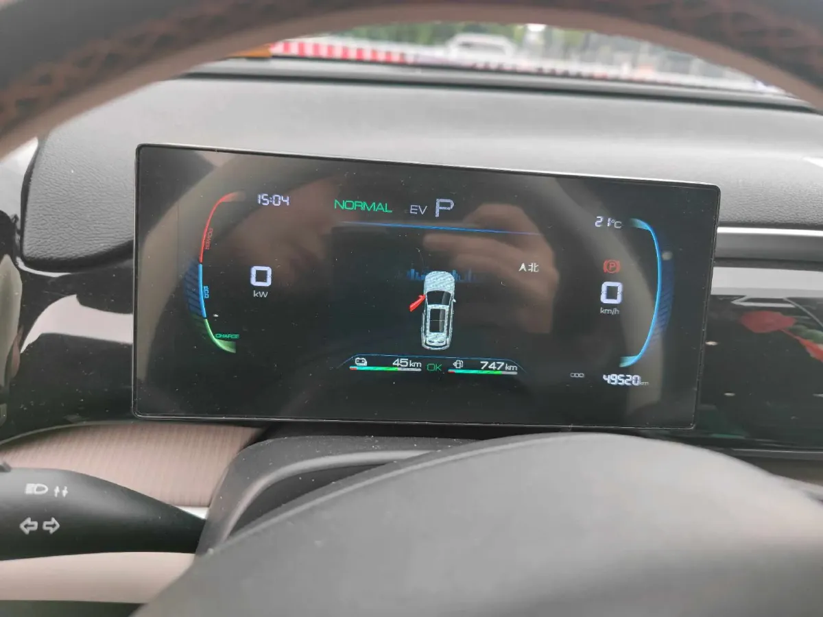 2024 BYD Song Pro 1.5L 110HP L4 E-CVT PHEV 12.9KWH,autocango,china used car exporter,china ev exporter,chinese used car exporter,chinese used ev exporter