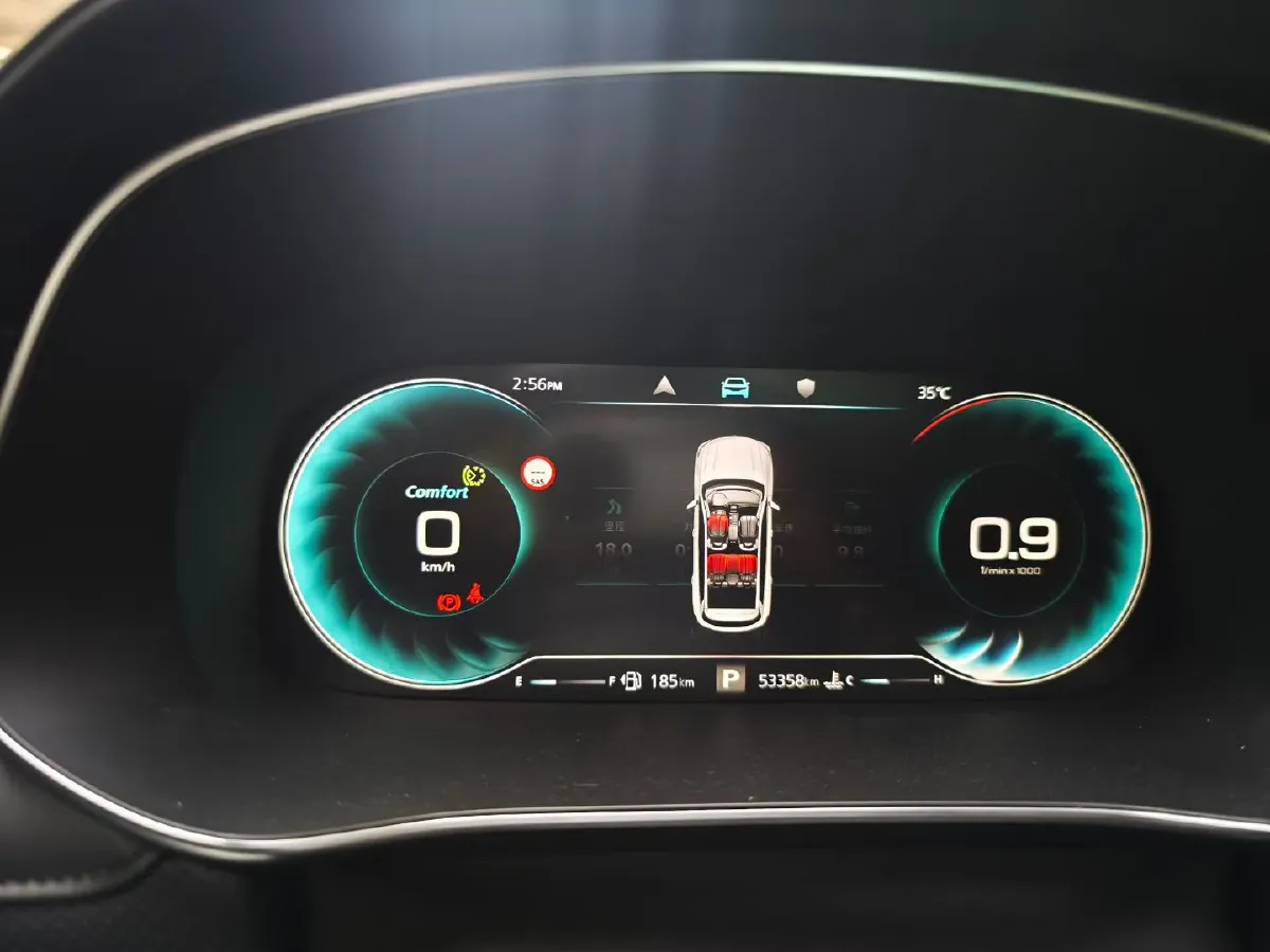 2019 Roewe RX5 MAX 1.5T 173HP L4 6AT,autocango,china used car exporter,china ev exporter,chinese used car exporter,chinese used ev exporter