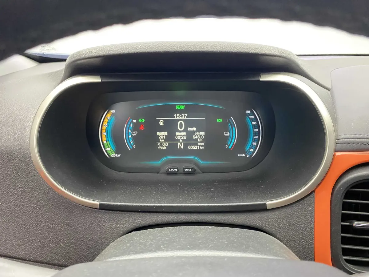 2019 Chery Little Ant BEV 30.6KWH,autocango,china used car exporter,china ev exporter,chinese used car exporter,chinese used ev exporter