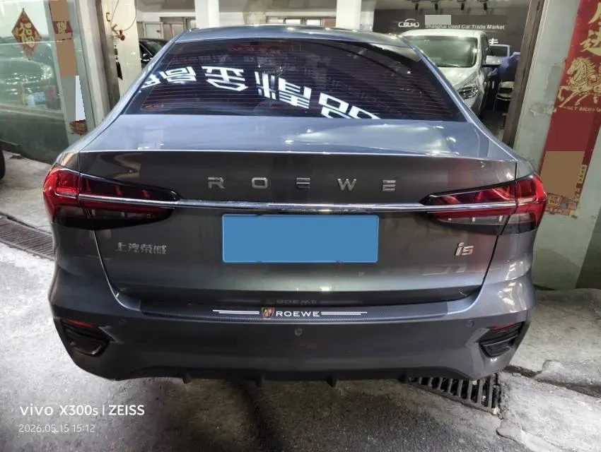 2021 Roewe i5 1.5L 120HP L4 CVT,autocango,china used car exporter,china ev exporter,chinese used car exporter,chinese used ev exporter