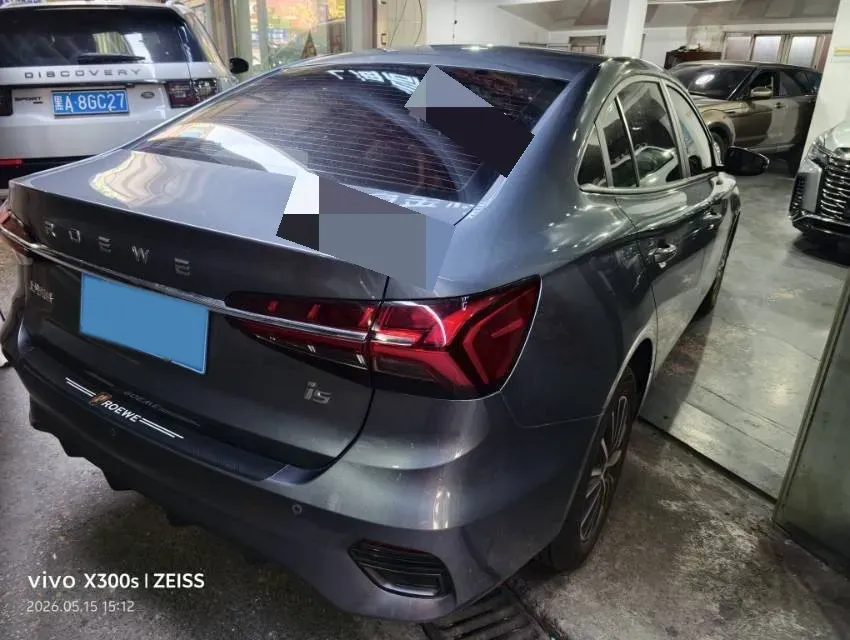 2021 Roewe i5 1.5L 120HP L4 CVT,autocango,china used car exporter,china ev exporter,chinese used car exporter,chinese used ev exporter
