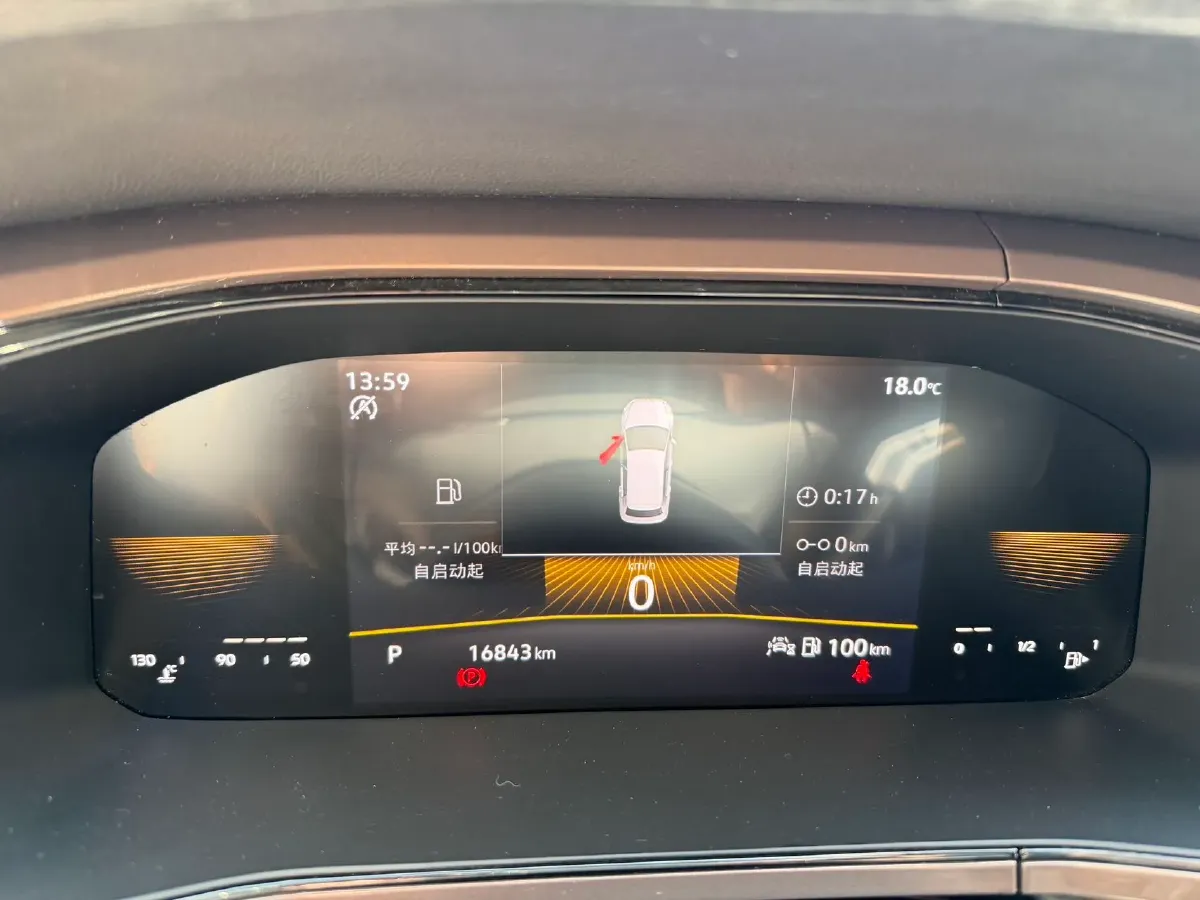 2022 Ford Transit 2.0T 202HP L4 6AT,autocango,china used car exporter,china ev exporter,chinese used car exporter,chinese used ev exporter