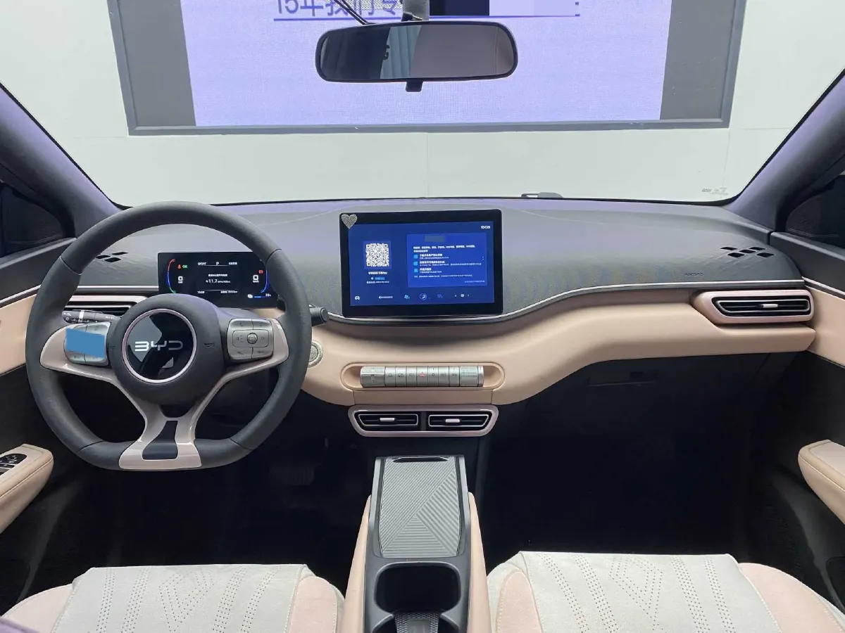 2025 BYD Seagull BEV 30.08KWH,autocango,china used car exporter,china ev exporter,chinese used car exporter,chinese used ev exporter