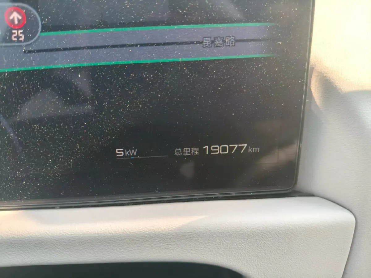 2025 FangChengBao Tai 3 BEV,autocango,china used car exporter,china ev exporter,chinese used car exporter,chinese used ev exporter