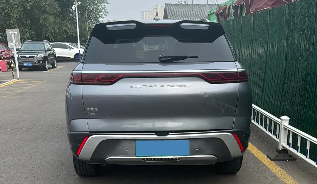 2023 BYD Frigate 07 1.5T 139HP L4 E-CVT PHEV 18.3KWH,autocango,china used car exporter,china ev exporter,chinese used car exporter,chinese used ev exporter