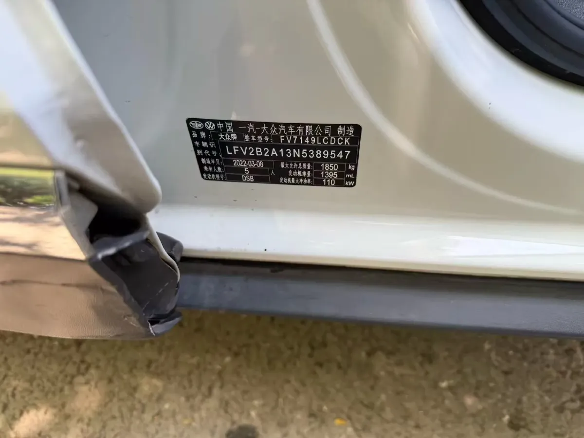 2022 Volkswagen T-Roc 1.4T 150HP L4 7DCT,autocango,china used car exporter,china ev exporter,chinese used car exporter,chinese used ev exporter