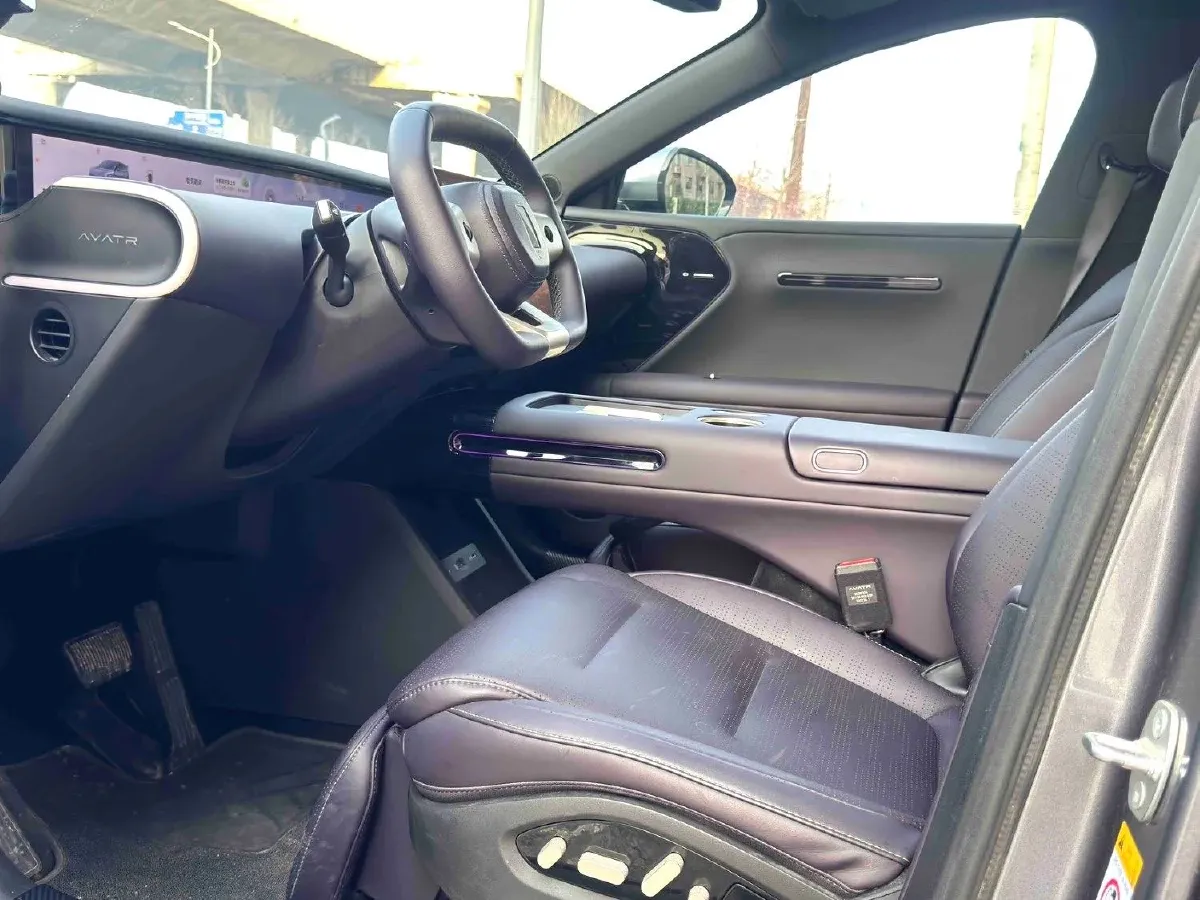 2024 Avatr 07 1.5T 156HP L4 REEV 39.05KWH,autocango,china used car exporter,china ev exporter,chinese used car exporter,chinese used ev exporter