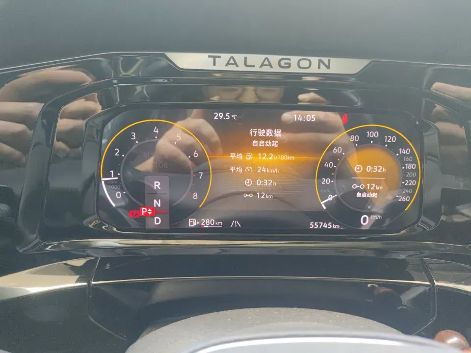 2021 Volkswagen Talagon 2.0T 220HP L4 7DCT,autocango,china used car exporter,china ev exporter,chinese used car exporter,chinese used ev exporter