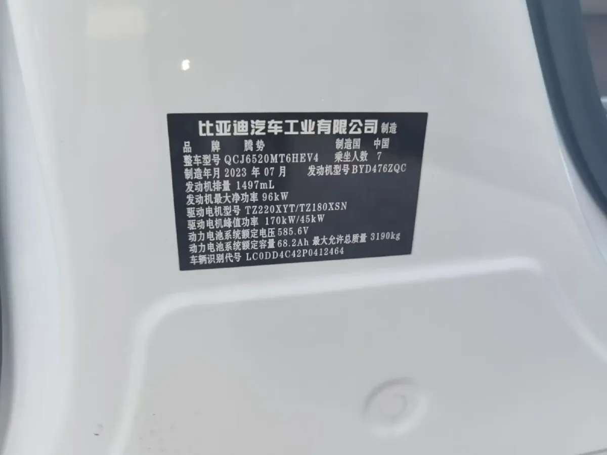 2022 Mercedes-Benz GLC Class 2.0T 197HP L4 9AT,autocango,china used car exporter,china ev exporter,chinese used car exporter,chinese used ev exporter
