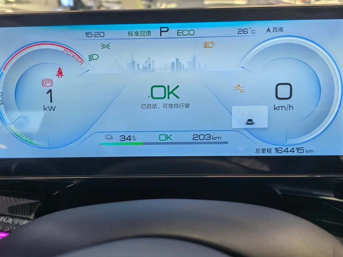 2022 AITO AITO M5 Range Extended 125HP REEV 40KWH,autocango,china used car exporter,china ev exporter,chinese used car exporter,chinese used ev exporter
