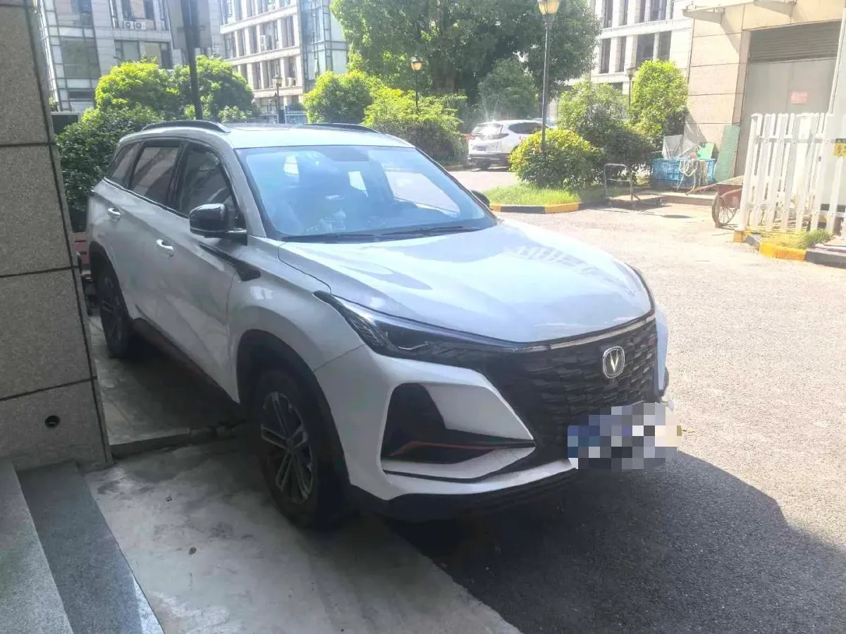 2022 ChangAn CS75 Plus 1.5T 178HP L4 6AT,autocango,china used car exporter,china ev exporter,chinese used car exporter,chinese used ev exporter
