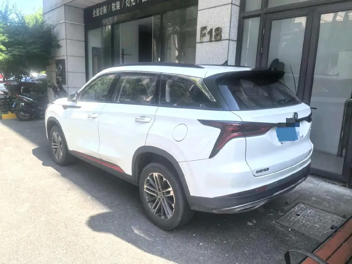 2022 ChangAn CS75 Plus 1.5T 178HP L4 6AT,autocango,china used car exporter,china ev exporter,chinese used car exporter,chinese used ev exporter