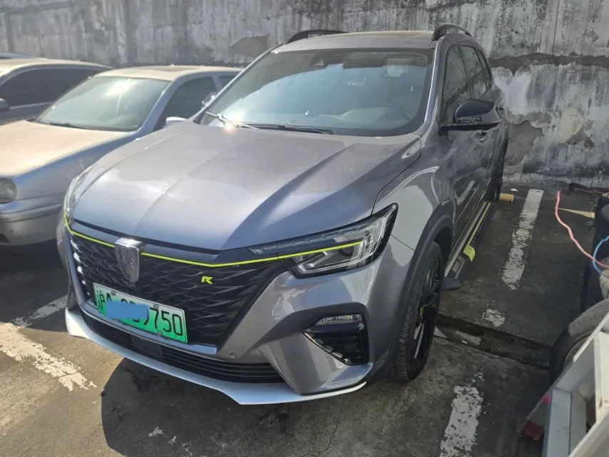 2021 Roewe RX5 1.5T 169HP L4 AMT PHEV 11.1KWH,autocango,china used car exporter,china ev exporter,chinese used car exporter,chinese used ev exporter