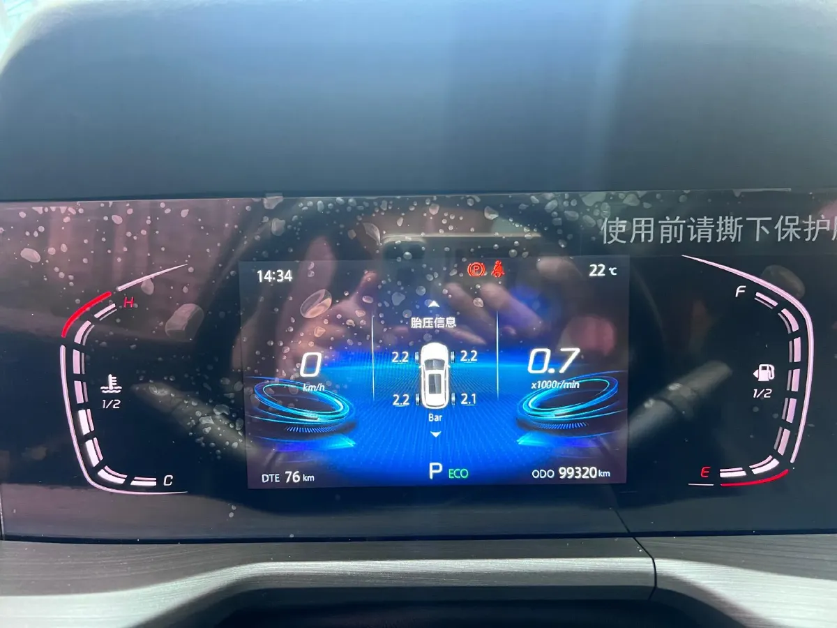 2020 ChangAn CS75 Plus 1.5T 178HP L4 6AT,autocango,china used car exporter,china ev exporter,chinese used car exporter,chinese used ev exporter