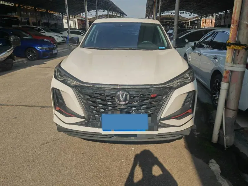 2022 ChangAn CS75 Plus 2.0T 233HP L4 8AT,autocango,china used car exporter,china ev exporter,chinese used car exporter,chinese used ev exporter