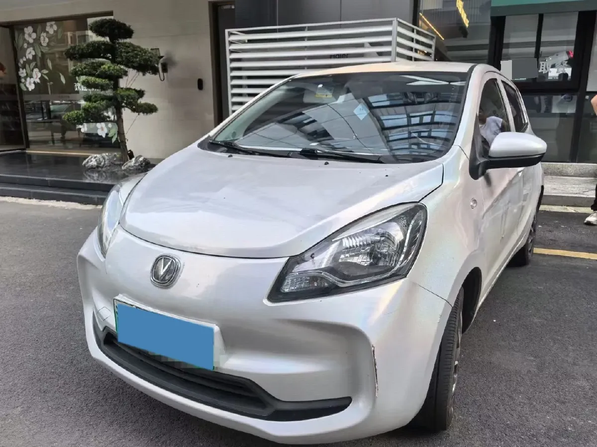 2021 ChangAn BenBen E-Star BEV 31.86KWH,autocango,china used car exporter,china ev exporter,chinese used car exporter,chinese used ev exporter