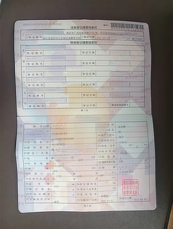 2021 ChangAn BenBen E-Star BEV 31.86KWH,autocango,china used car exporter,china ev exporter,chinese used car exporter,chinese used ev exporter