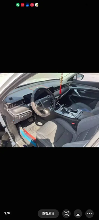 2021 Jetour X70 Plus 1.5T 156HP L4 6DCT,autocango,china used car exporter,china ev exporter,chinese used car exporter,chinese used ev exporter