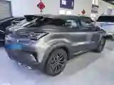 2022 ChangAn UNI-T 1.5T 188HP L4 7DCT