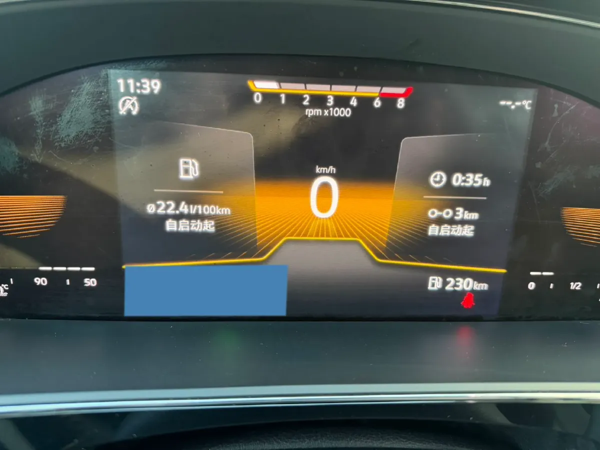 2022 Chery EV Big Ant BEV 70.1KWH,autocango,china used car exporter,china ev exporter,chinese used car exporter,chinese used ev exporter