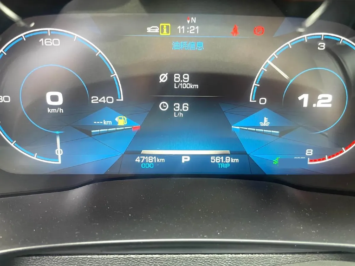 2020 Haval F5 1.5T 169HP L4 7DCT,autocango,china used car exporter,china ev exporter,chinese used car exporter,chinese used ev exporter