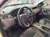 2019 Land Rover Discovery Sport 2.0T 241HP L4 9AT