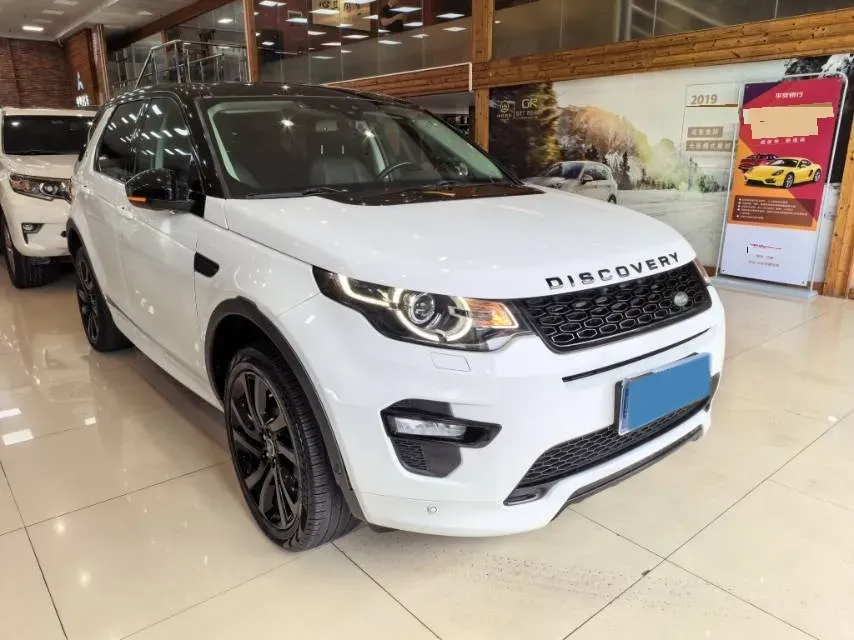 2019 Land Rover Discovery Sport 2.0T 241HP L4 9AT,autocango,china used car exporter,china ev exporter,chinese used car exporter,chinese used ev exporter