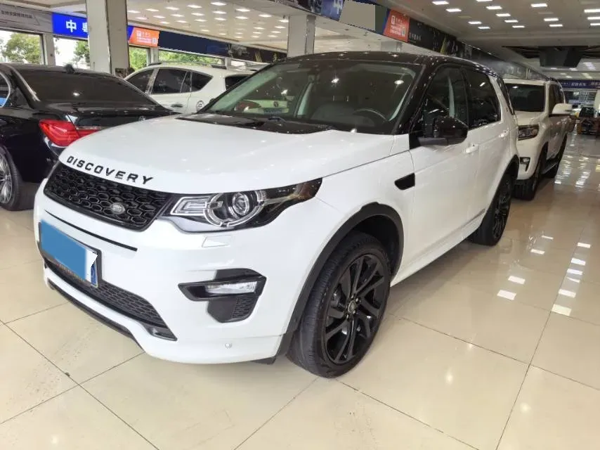 2019 Land Rover Discovery Sport 2.0T 241HP L4 9AT,autocango,china used car exporter,china ev exporter,chinese used car exporter,chinese used ev exporter