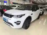 2019 Land Rover Discovery Sport 2.0T 241HP L4 9AT