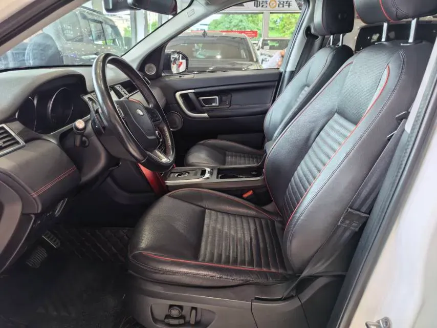 2019 Land Rover Discovery Sport 2.0T 241HP L4 9AT,autocango,china used car exporter,china ev exporter,chinese used car exporter,chinese used ev exporter
