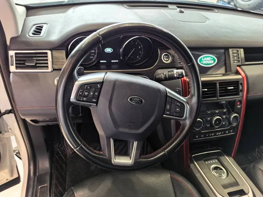 2019 Land Rover Discovery Sport 2.0T 241HP L4 9AT,autocango,china used car exporter,china ev exporter,chinese used car exporter,chinese used ev exporter