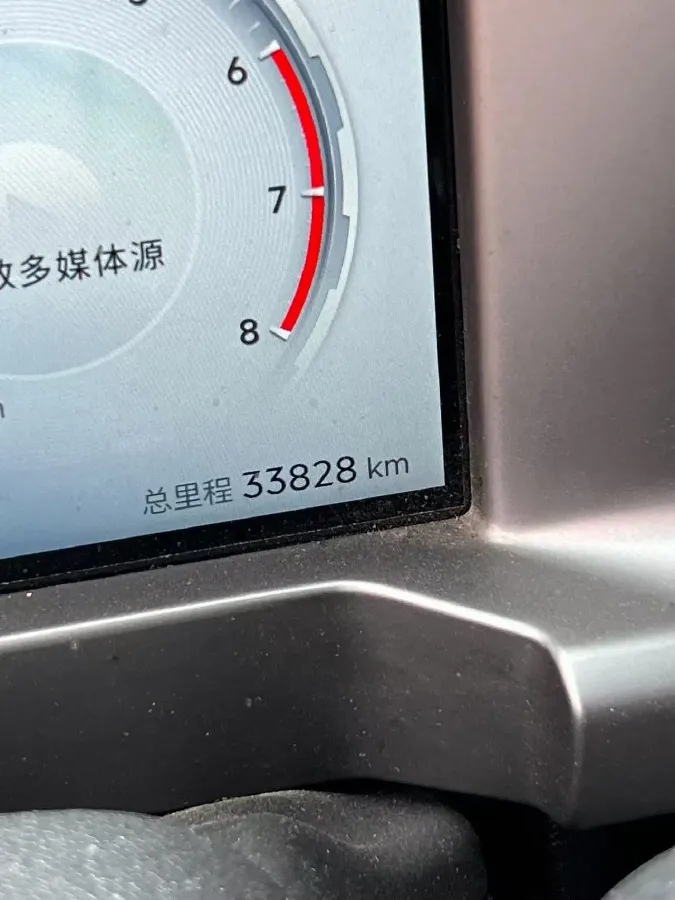 2023 Jetour Traveller 2.0T 254HP L4 8AT,autocango,china used car exporter,china ev exporter,chinese used car exporter,chinese used ev exporter