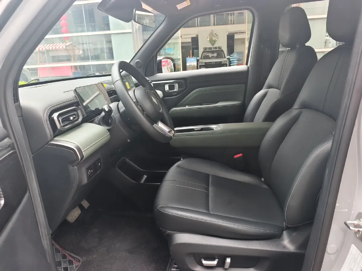 2024 BaoJun YepPlus BEV 41.9KWH,autocango,china used car exporter,china ev exporter,chinese used car exporter,chinese used ev exporter