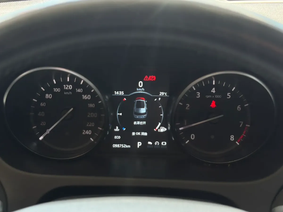 2018 Land Rover Discovery Sport 2.0T 241HP L4 9AT,autocango,china used car exporter,china ev exporter,chinese used car exporter,chinese used ev exporter