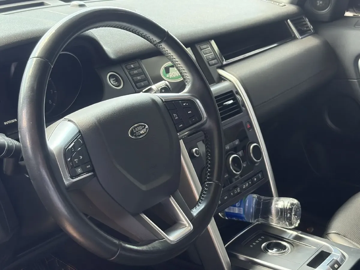 2018 Land Rover Discovery Sport 2.0T 241HP L4 9AT,autocango,china used car exporter,china ev exporter,chinese used car exporter,chinese used ev exporter