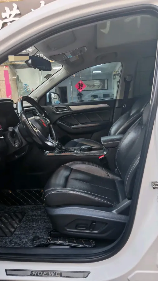 2017 Roewe RX5 1.5T 169HP L4 7DCT,autocango,china used car exporter,china ev exporter,chinese used car exporter,chinese used ev exporter