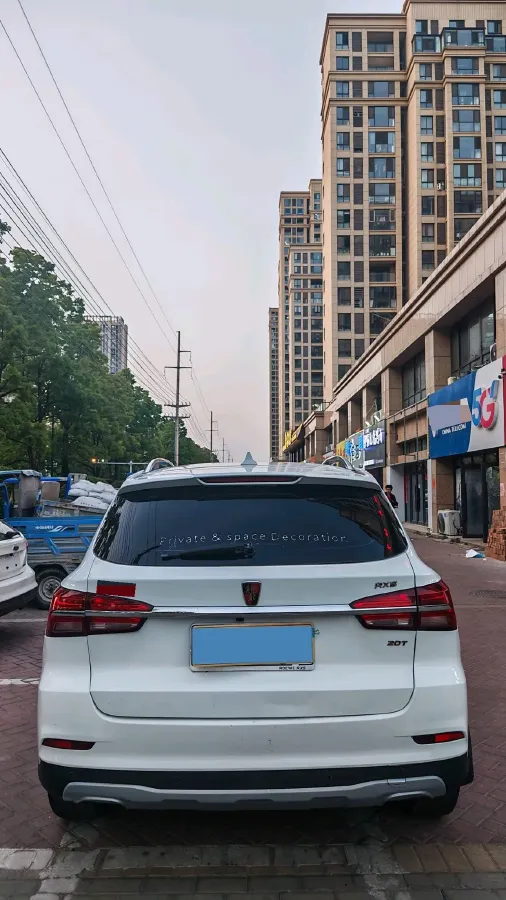 2017 Roewe RX5 1.5T 169HP L4 7DCT,autocango,china used car exporter,china ev exporter,chinese used car exporter,chinese used ev exporter