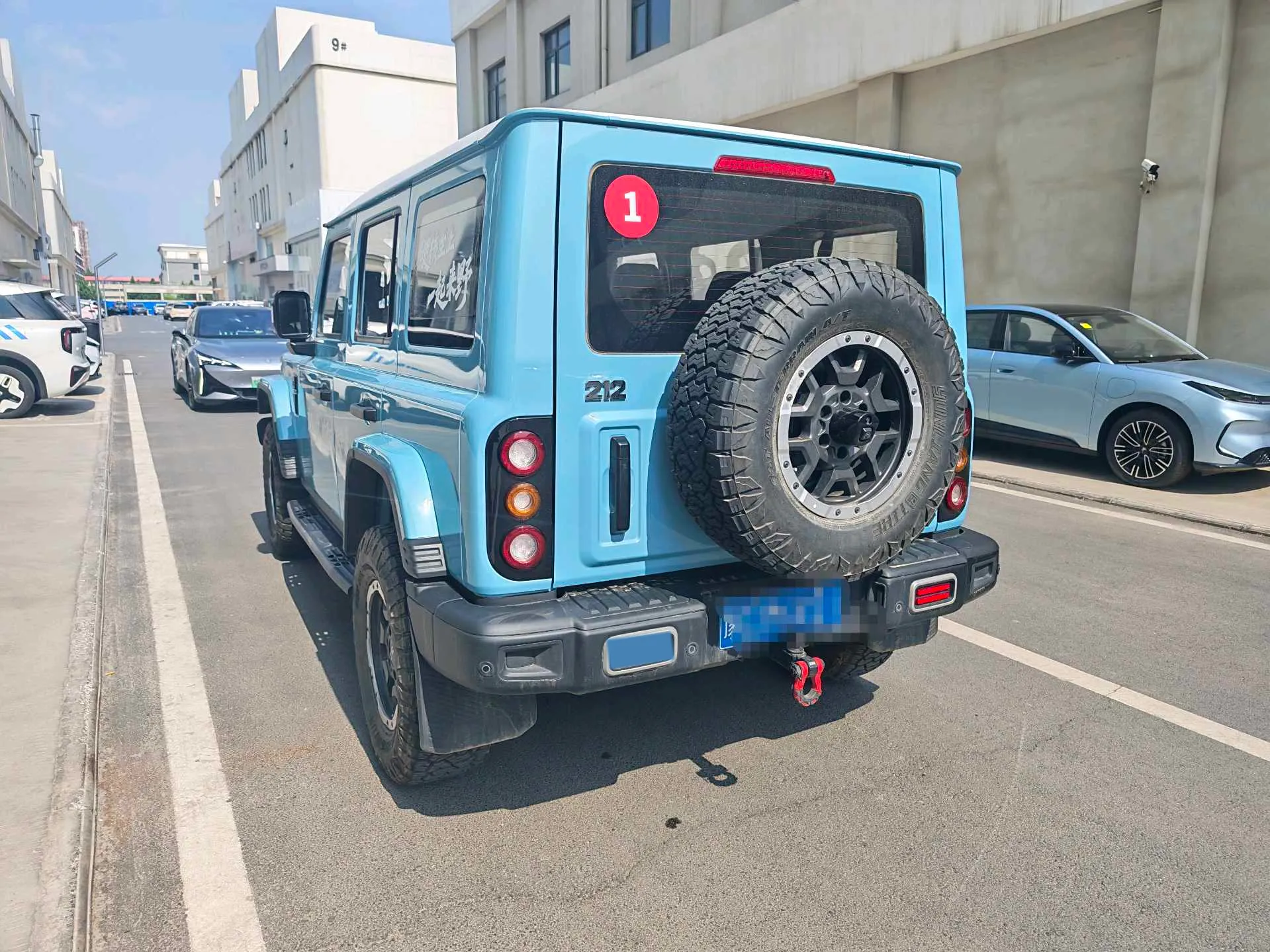 miniatura 6
