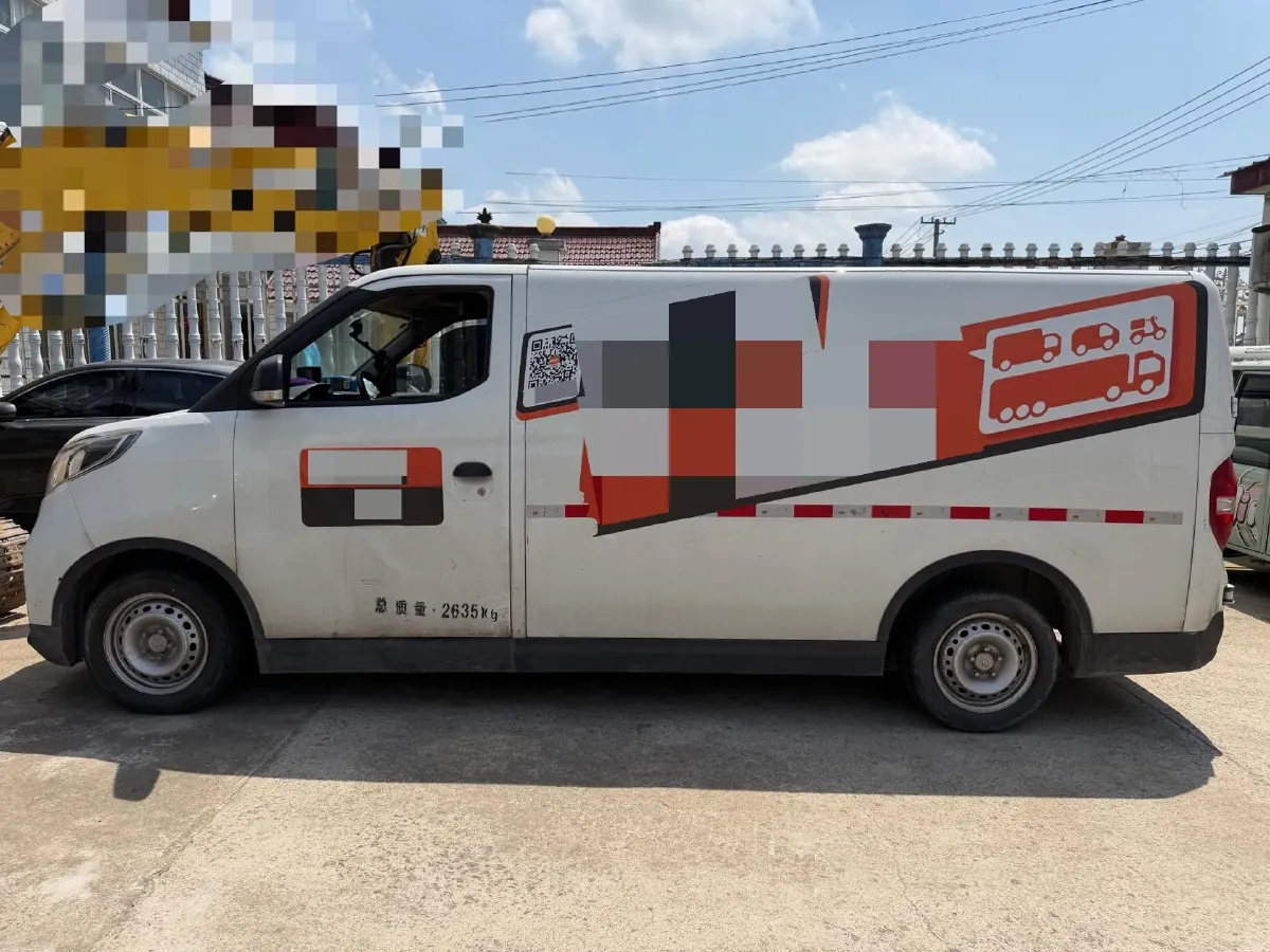 2023 MAXUS EV30 BEV 41.86KWH,autocango,china used car exporter,china ev exporter,chinese used car exporter,chinese used ev exporter