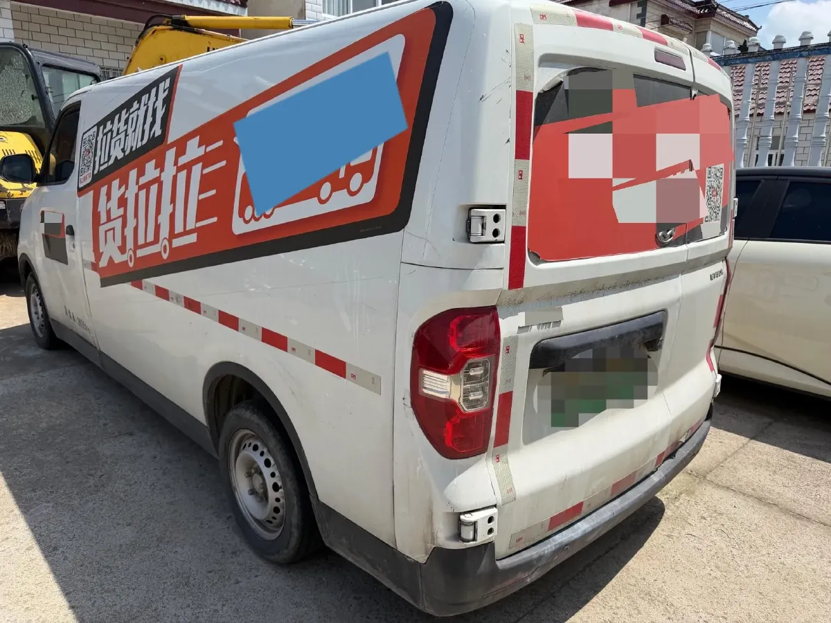 2023 MAXUS EV30 BEV 41.86KWH,autocango,china used car exporter,china ev exporter,chinese used car exporter,chinese used ev exporter