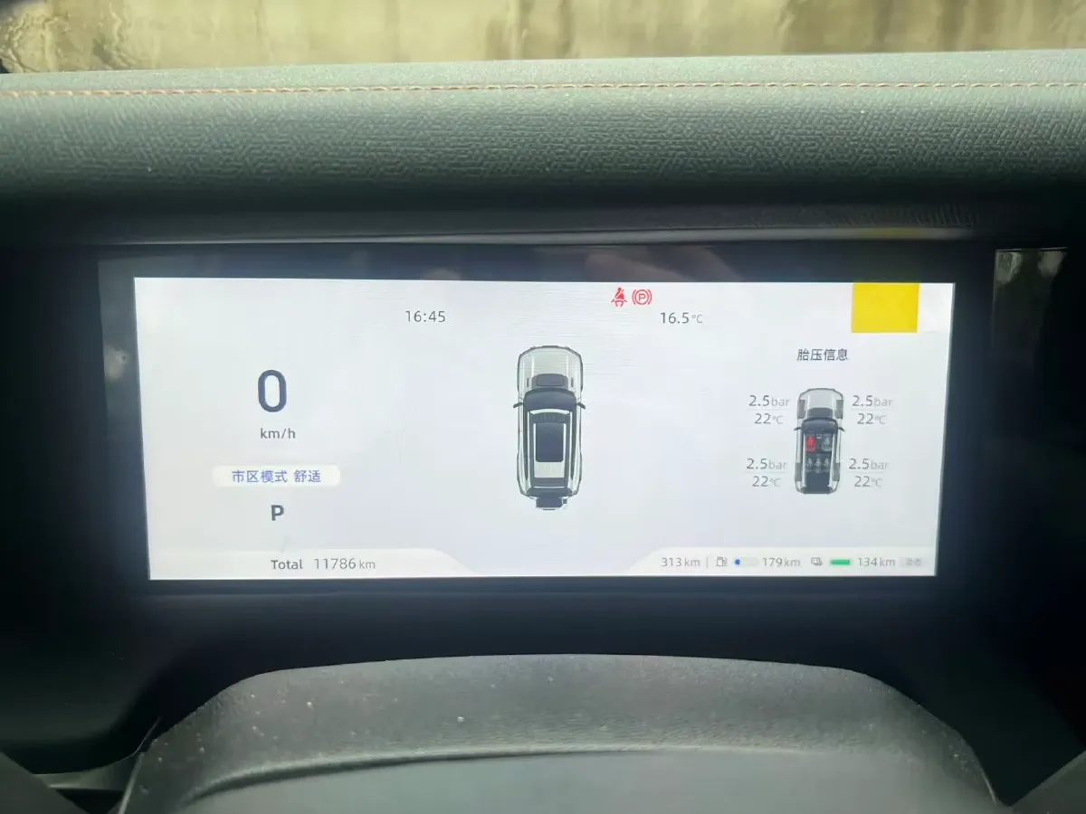 2024 Deepal G318 REEV 150HP REEV 35.07KWH,autocango,china used car exporter,china ev exporter,chinese used car exporter,chinese used ev exporter