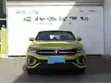 2023 Volkswagen T-Roc 1.5T 160HP L4 7DCT