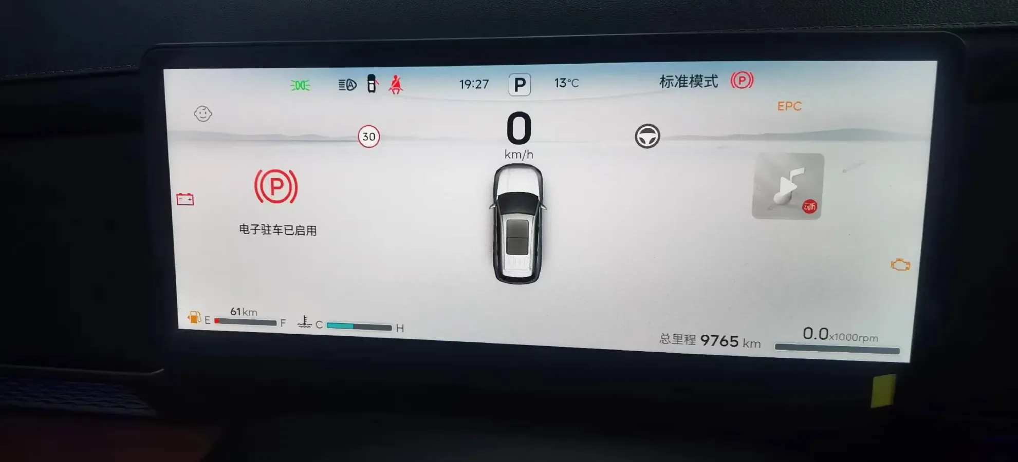 2025 Jetour ShanHai T1 1.5T 156HP L4 1DHT PHEV,autocango,china used car exporter,china ev exporter,chinese used car exporter,chinese used ev exporter