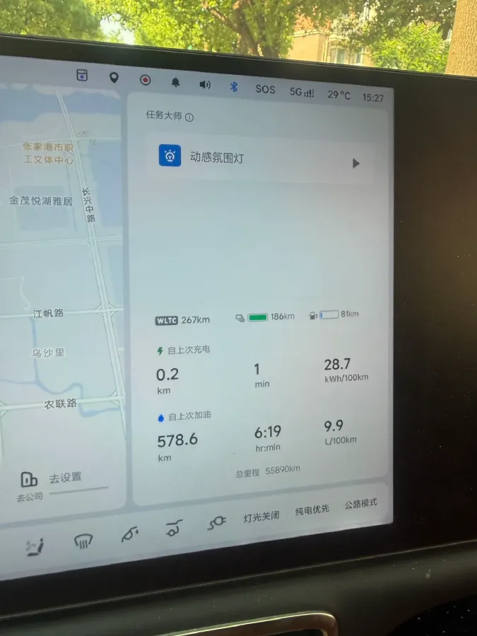 2024 Toyota Granvia 2.5L 189HP L4 E-CVT Hybrid,autocango,china used car exporter,china ev exporter,chinese used car exporter,chinese used ev exporter