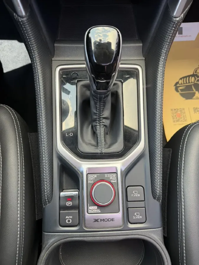 2021 Subaru Forester 2.0L 154HP H4 CVT,autocango,china used car exporter,china ev exporter,chinese used car exporter,chinese used ev exporter