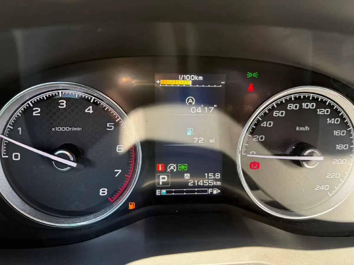 2021 Subaru Forester 2.0L 154HP H4 CVT,autocango,china used car exporter,china ev exporter,chinese used car exporter,chinese used ev exporter