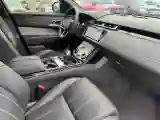 2023 Land Rover Range Rover Velar 2.0T 250HP L4 8AT