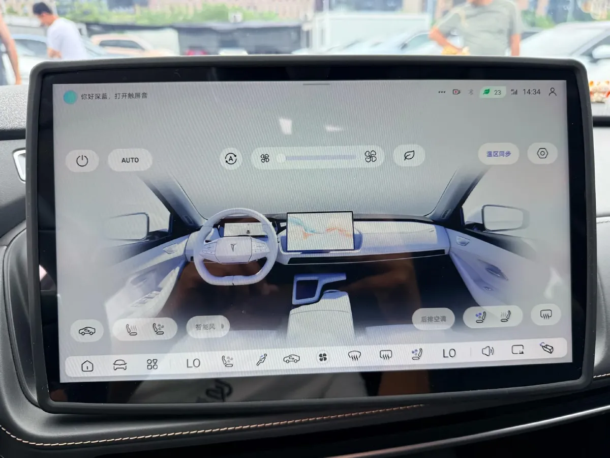 2022 DongFeng Forthing LingZhi EV BEV 68.4KWH,autocango,china used car exporter,china ev exporter,chinese used car exporter,chinese used ev exporter