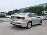 2022 BeiJing Auto X7 1.5T 188HP L4 7DCT