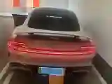 2024 MI SU7 BEV 101KWH